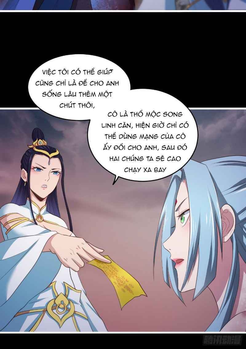 Hậu Cung Của Ta Dựa Vào Rút Thẻ Chapter 43 - Trang 2