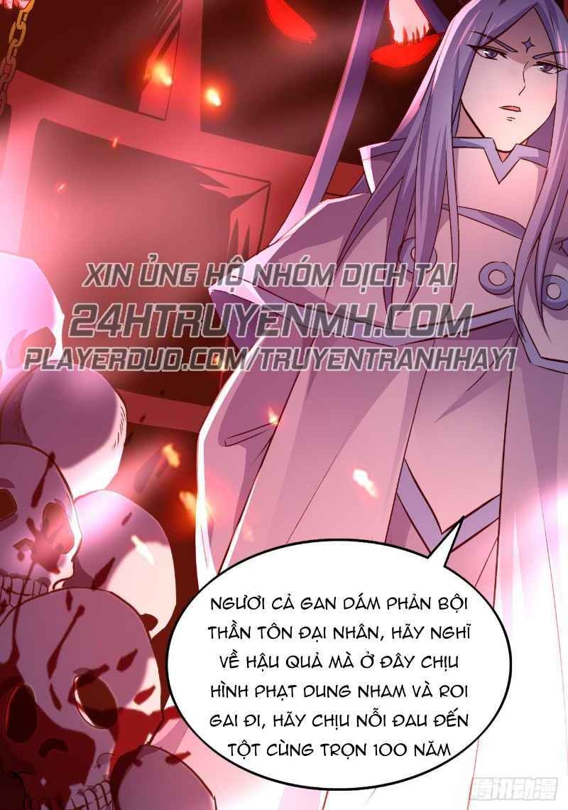 Hậu Cung Của Ta Dựa Vào Rút Thẻ Chapter 43 - Trang 2