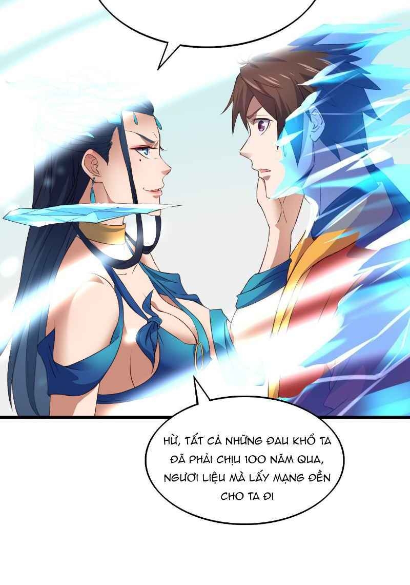Hậu Cung Của Ta Dựa Vào Rút Thẻ Chapter 43 - Trang 2