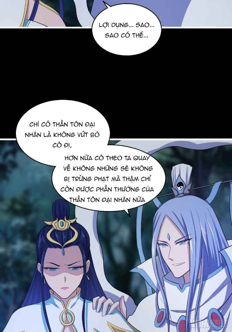 Hậu Cung Của Ta Dựa Vào Rút Thẻ Chapter 43 - Trang 2