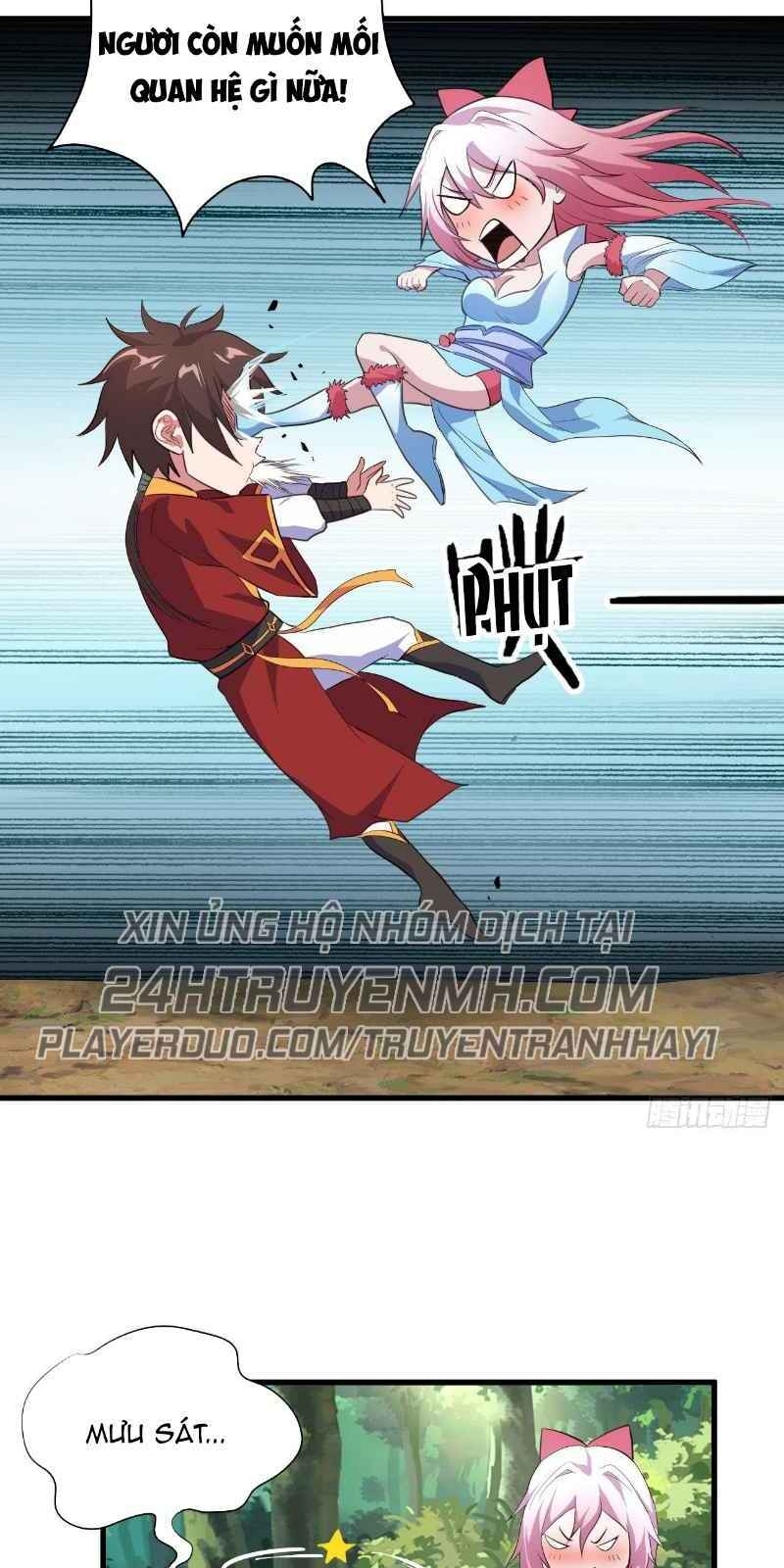 Hậu Cung Của Ta Dựa Vào Rút Thẻ Chapter 44 - Trang 2