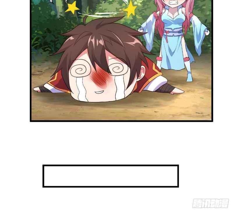 Hậu Cung Của Ta Dựa Vào Rút Thẻ Chapter 44 - Trang 2