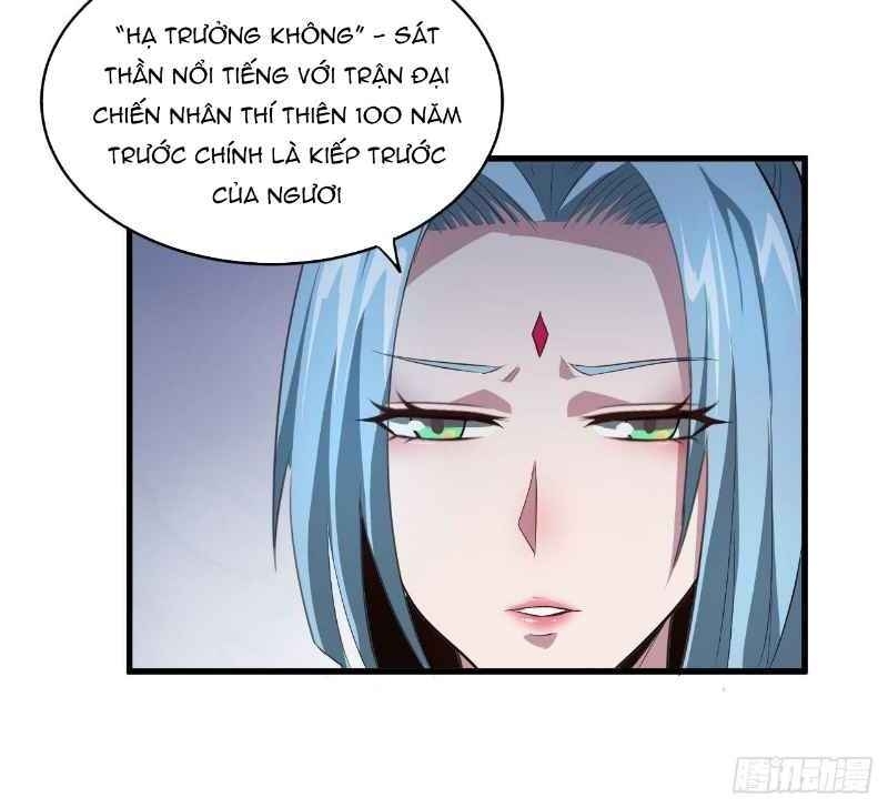 Hậu Cung Của Ta Dựa Vào Rút Thẻ Chapter 44 - Trang 2