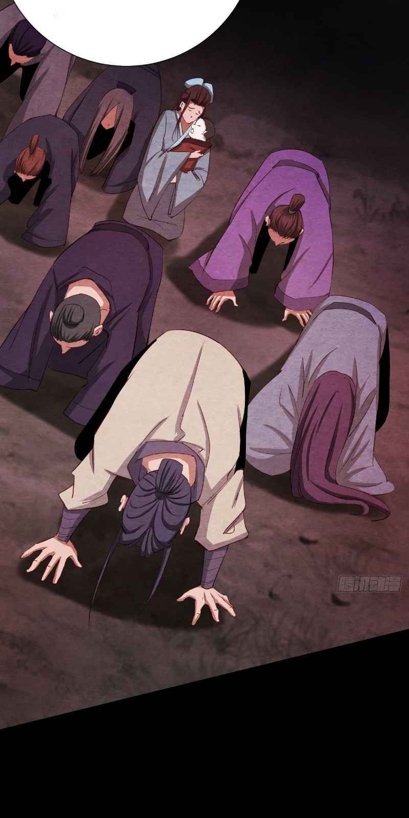 Hậu Cung Của Ta Dựa Vào Rút Thẻ Chapter 44 - Trang 2