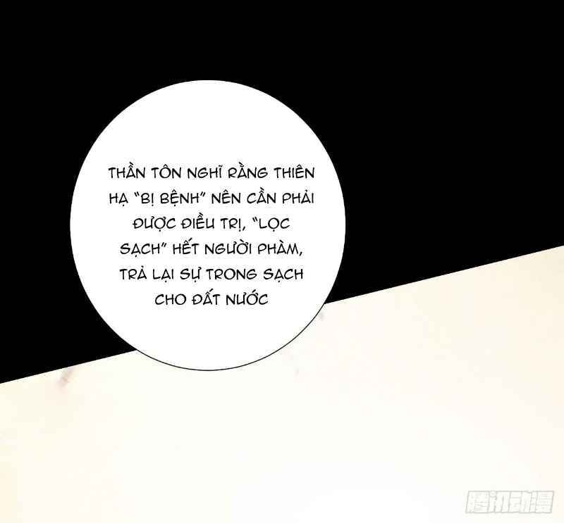 Hậu Cung Của Ta Dựa Vào Rút Thẻ Chapter 44 - Trang 2