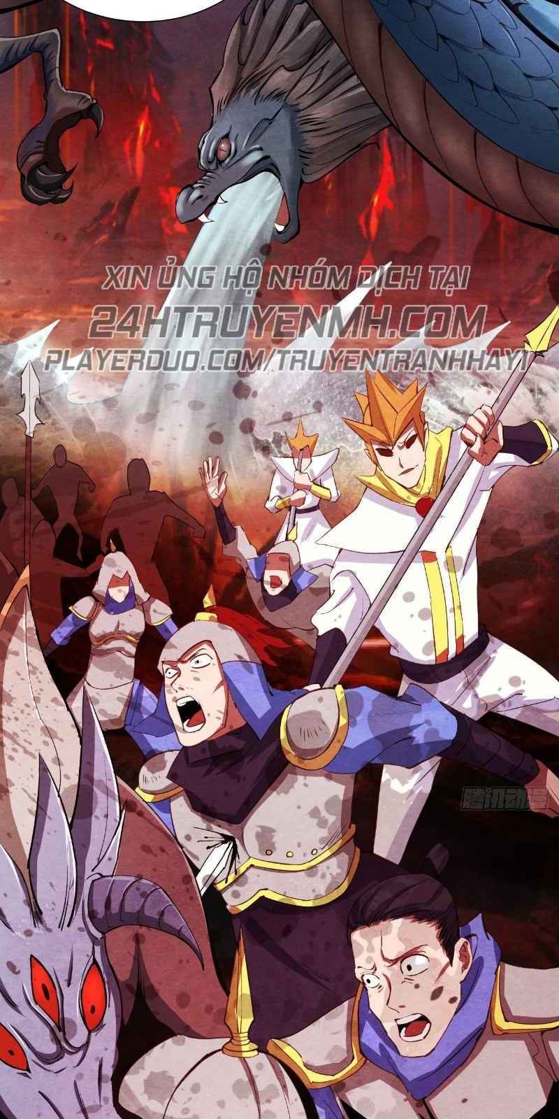 Hậu Cung Của Ta Dựa Vào Rút Thẻ Chapter 44 - Trang 2