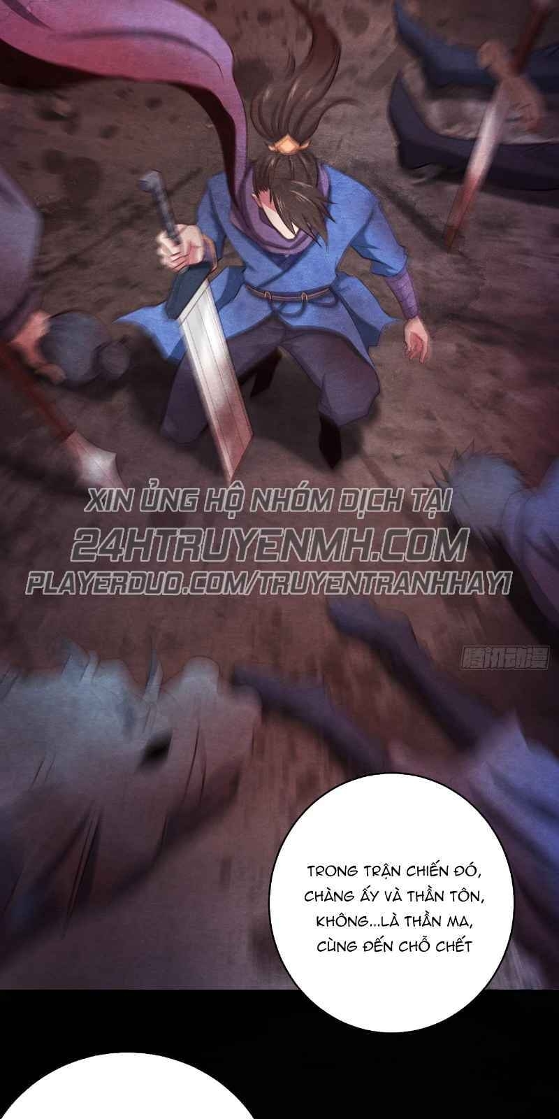 Hậu Cung Của Ta Dựa Vào Rút Thẻ Chapter 44 - Trang 2