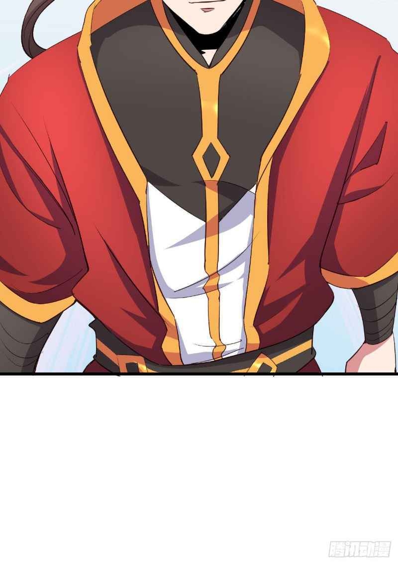 Hậu Cung Của Ta Dựa Vào Rút Thẻ Chapter 44 - Trang 2