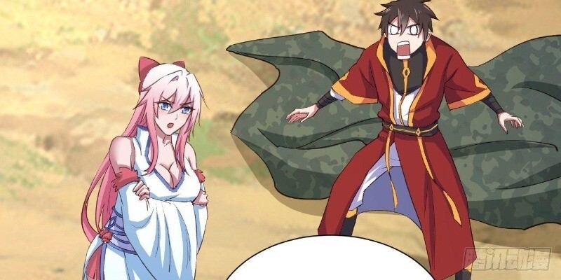 Hậu Cung Của Ta Dựa Vào Rút Thẻ Chapter 45 - Trang 2