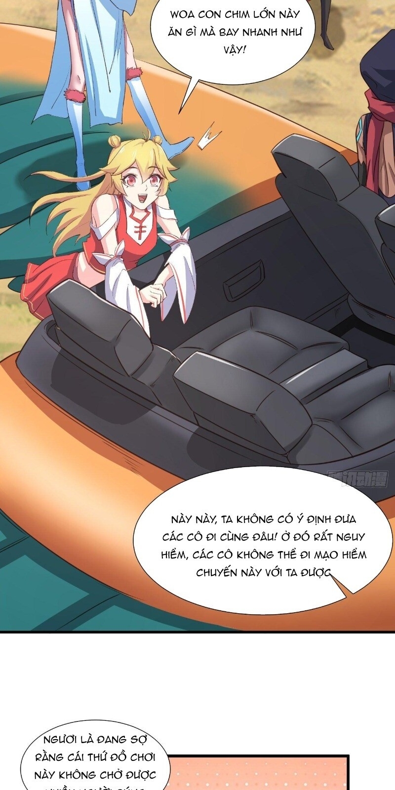 Hậu Cung Của Ta Dựa Vào Rút Thẻ Chapter 45 - Trang 2