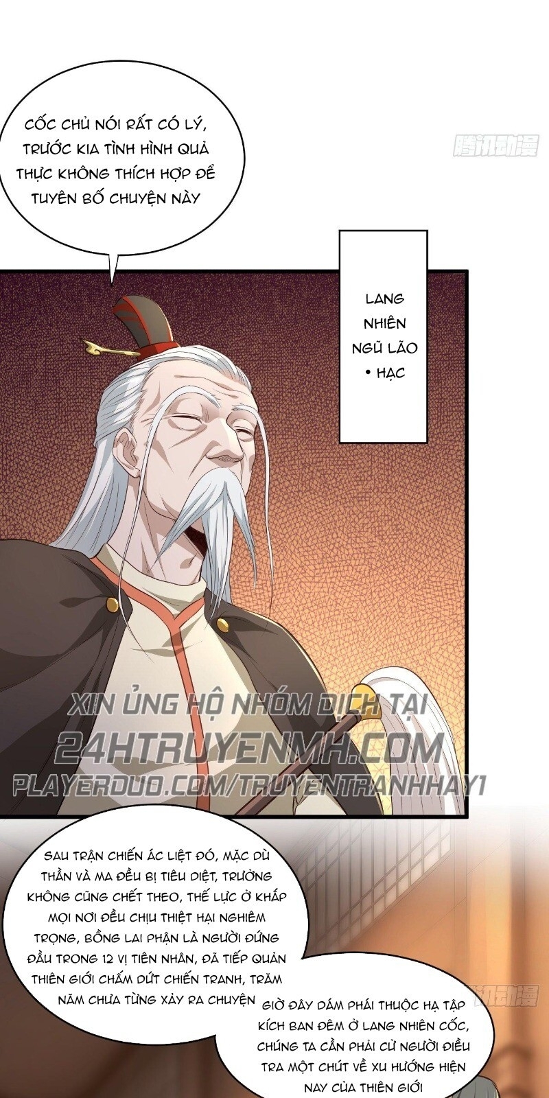 Hậu Cung Của Ta Dựa Vào Rút Thẻ Chapter 45 - Trang 2