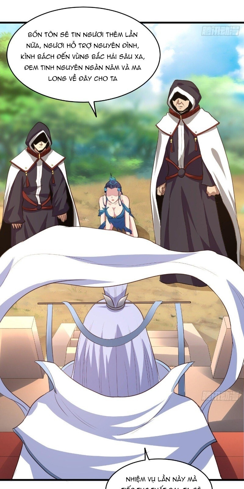 Hậu Cung Của Ta Dựa Vào Rút Thẻ Chapter 45 - Trang 2