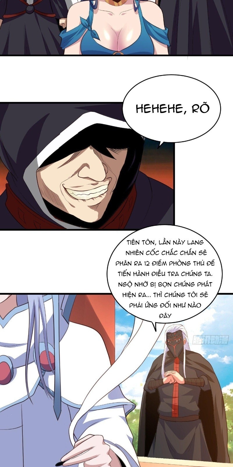 Hậu Cung Của Ta Dựa Vào Rút Thẻ Chapter 45 - Trang 2