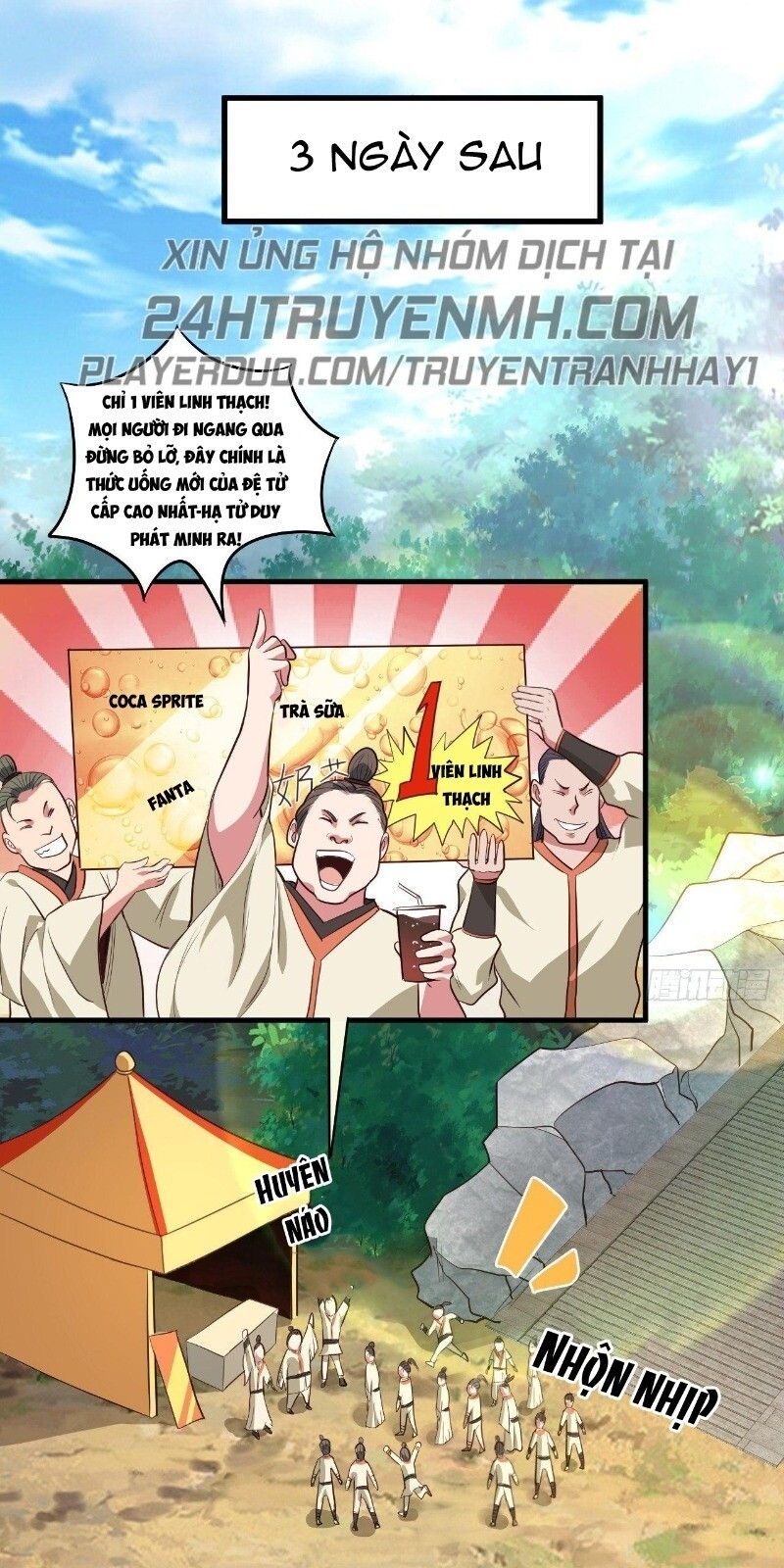 Hậu Cung Của Ta Dựa Vào Rút Thẻ Chapter 45 - Trang 2