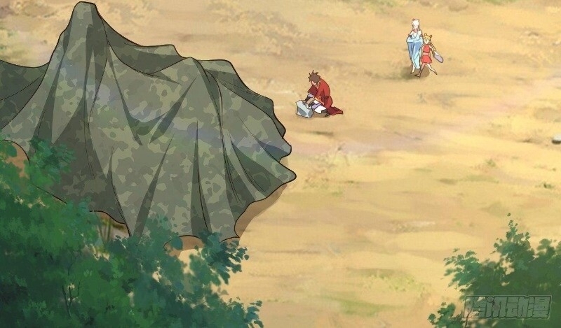 Hậu Cung Của Ta Dựa Vào Rút Thẻ Chapter 45 - Trang 2