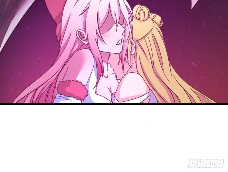 Hậu Cung Của Ta Dựa Vào Rút Thẻ Chapter 46 - Trang 2