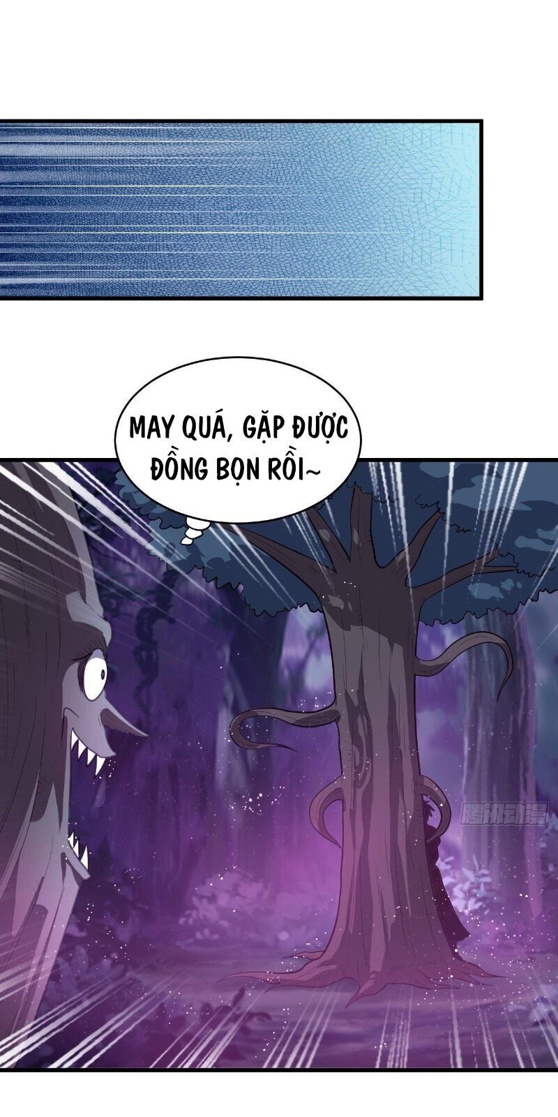 Hậu Cung Của Ta Dựa Vào Rút Thẻ Chapter 46 - Trang 2