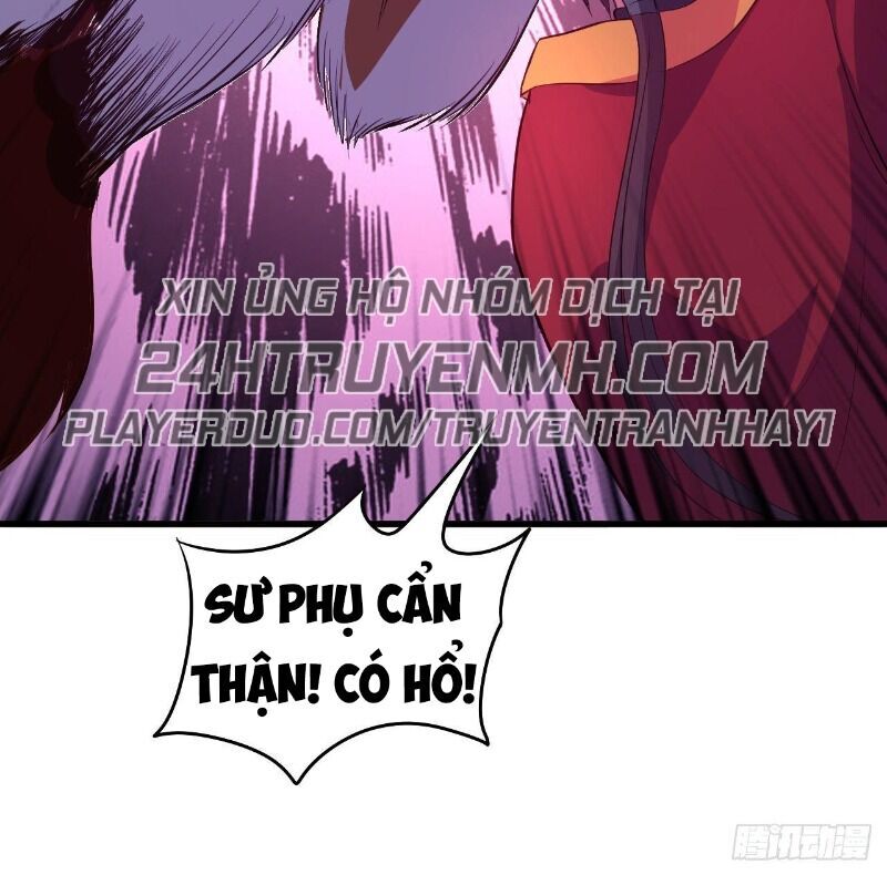 Hậu Cung Của Ta Dựa Vào Rút Thẻ Chapter 46 - Trang 2