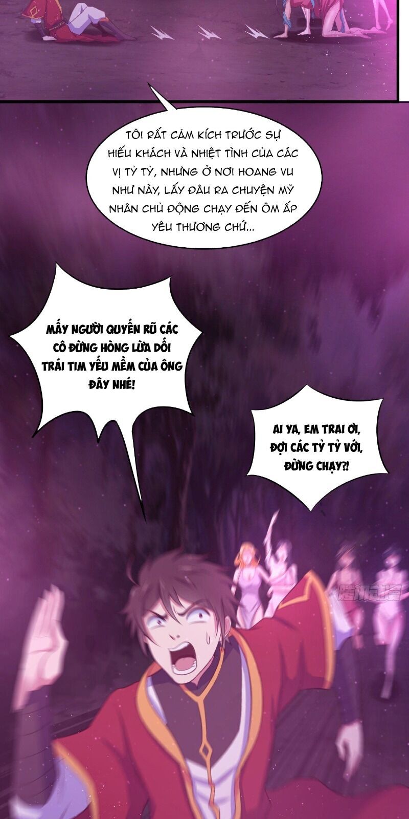 Hậu Cung Của Ta Dựa Vào Rút Thẻ Chapter 46 - Trang 2