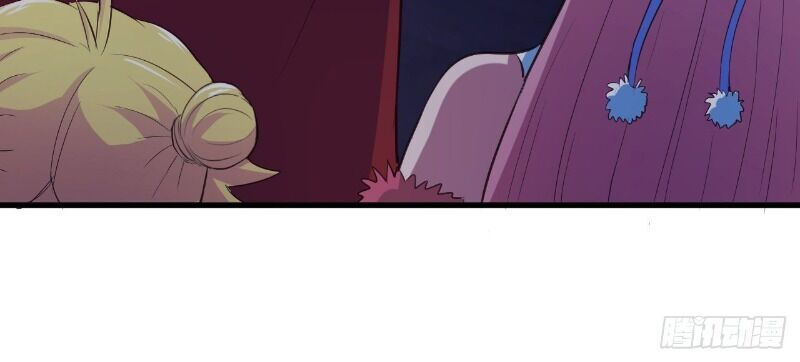 Hậu Cung Của Ta Dựa Vào Rút Thẻ Chapter 47 - Trang 2