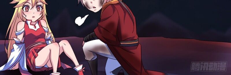 Hậu Cung Của Ta Dựa Vào Rút Thẻ Chapter 47 - Trang 2