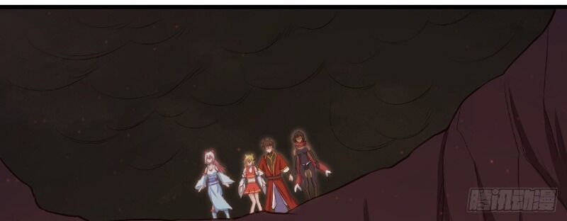 Hậu Cung Của Ta Dựa Vào Rút Thẻ Chapter 47 - Trang 2