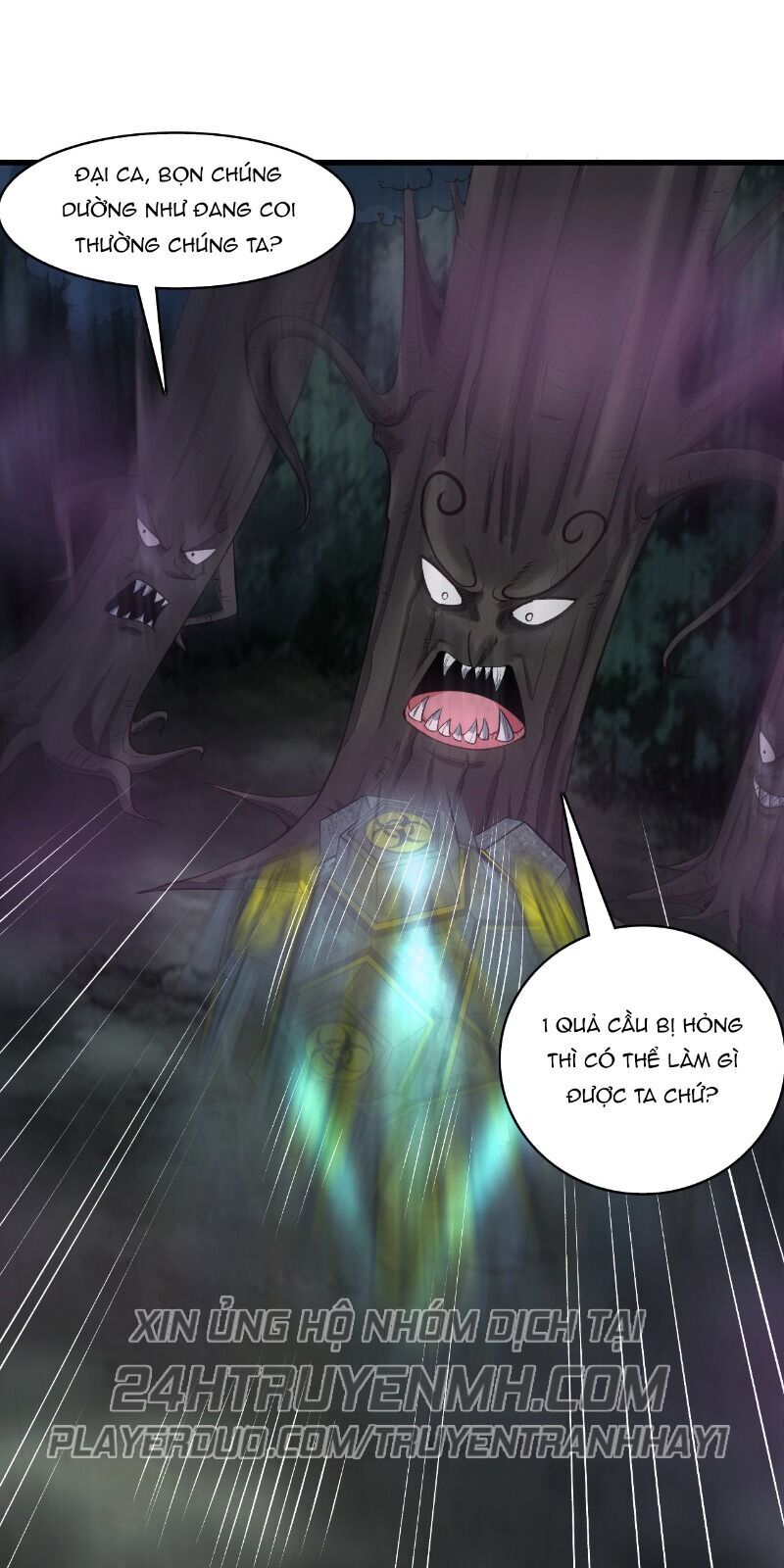 Hậu Cung Của Ta Dựa Vào Rút Thẻ Chapter 47 - Trang 2