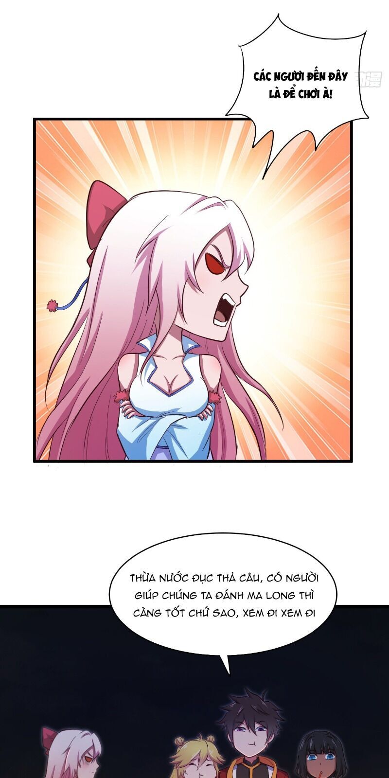 Hậu Cung Của Ta Dựa Vào Rút Thẻ Chapter 47 - Trang 2