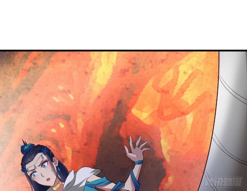 Hậu Cung Của Ta Dựa Vào Rút Thẻ Chapter 47 - Trang 2