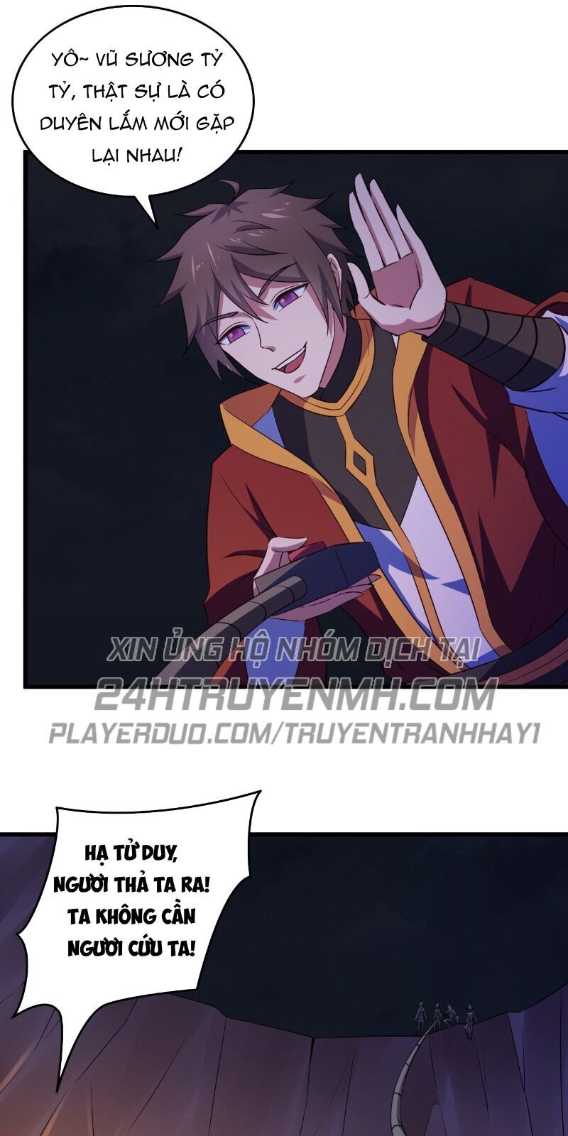 Hậu Cung Của Ta Dựa Vào Rút Thẻ Chapter 47 - Trang 2