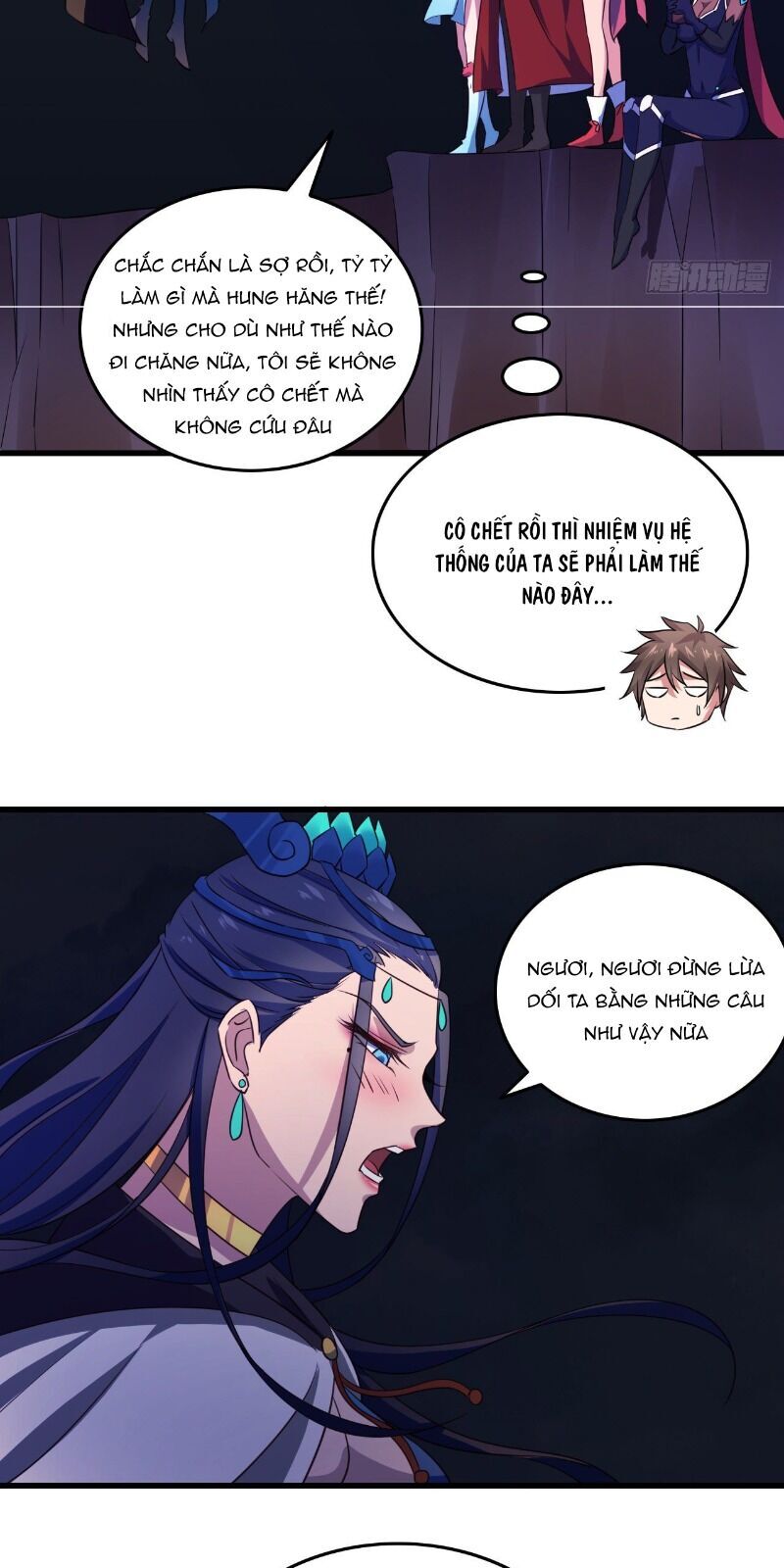 Hậu Cung Của Ta Dựa Vào Rút Thẻ Chapter 47 - Trang 2