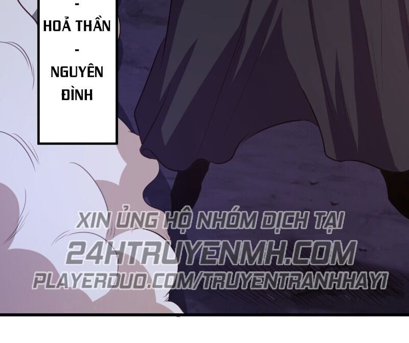 Hậu Cung Của Ta Dựa Vào Rút Thẻ Chapter 48 - Trang 2