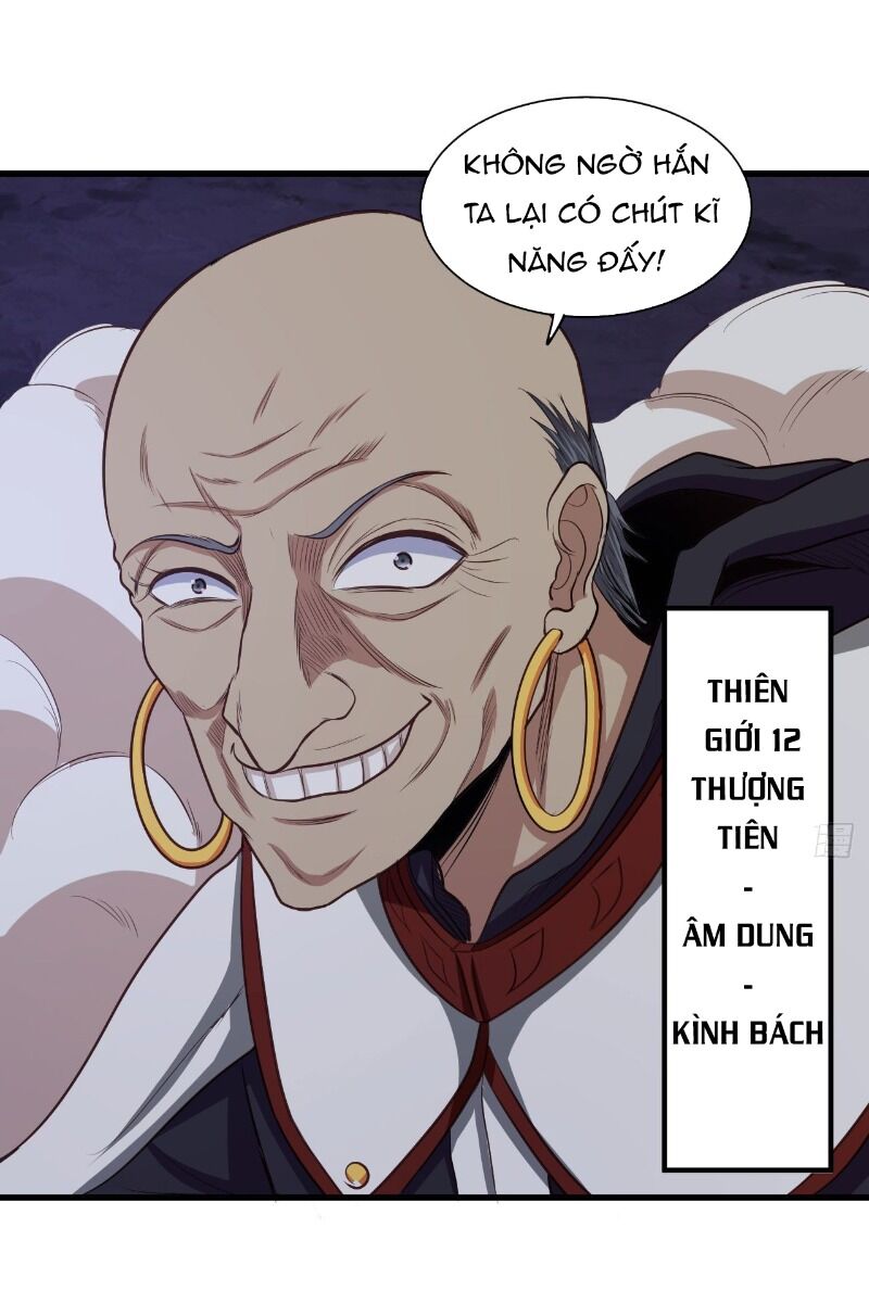 Hậu Cung Của Ta Dựa Vào Rút Thẻ Chapter 48 - Trang 2