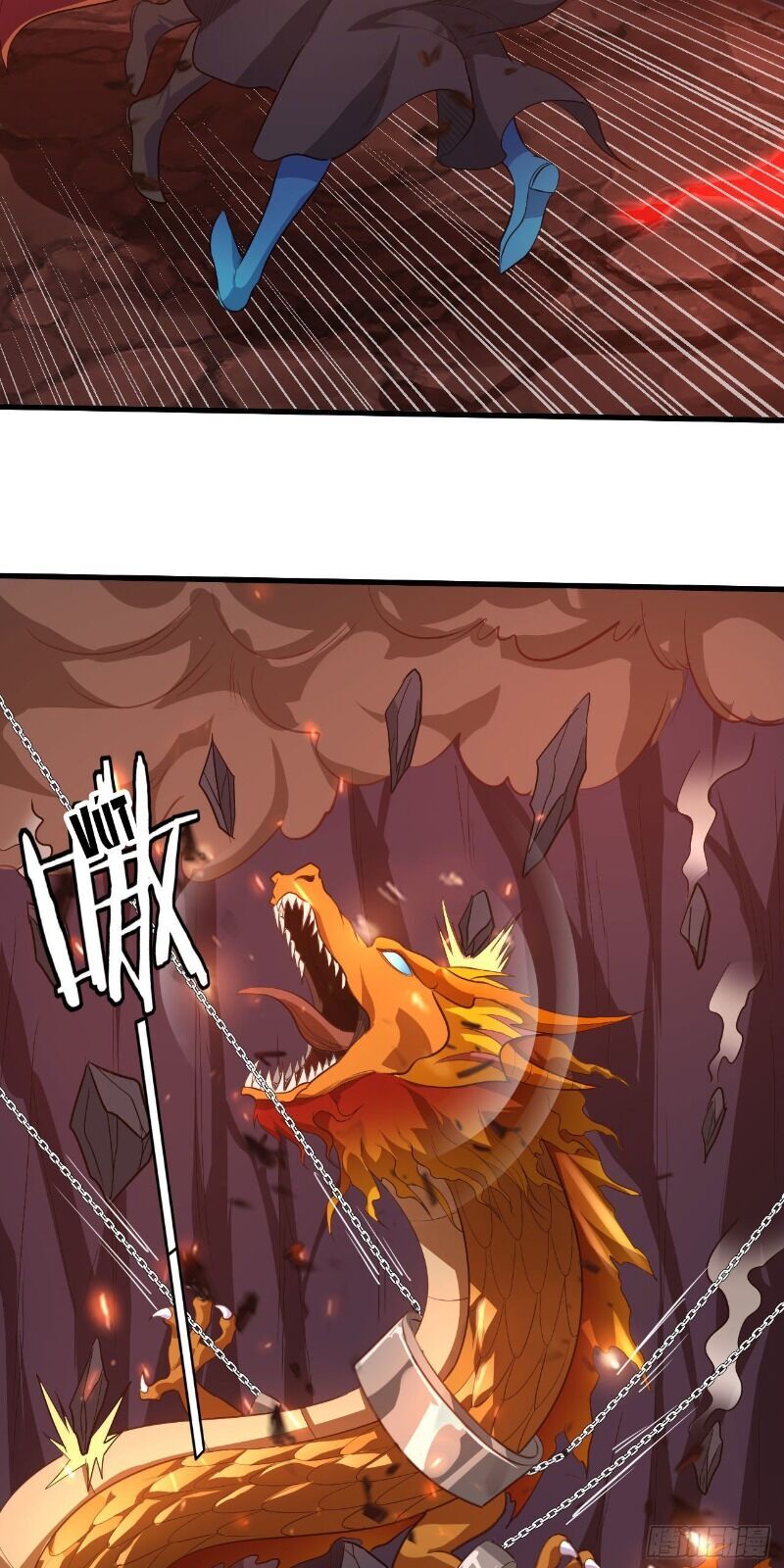 Hậu Cung Của Ta Dựa Vào Rút Thẻ Chapter 48 - Trang 2