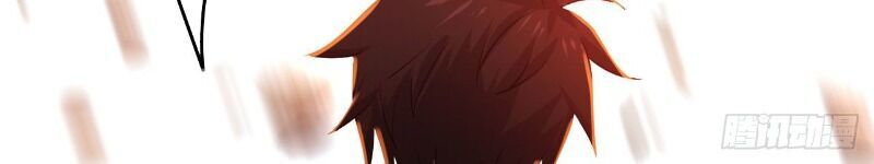 Hậu Cung Của Ta Dựa Vào Rút Thẻ Chapter 48 - Trang 2