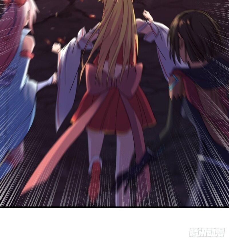 Hậu Cung Của Ta Dựa Vào Rút Thẻ Chapter 49 - Trang 2