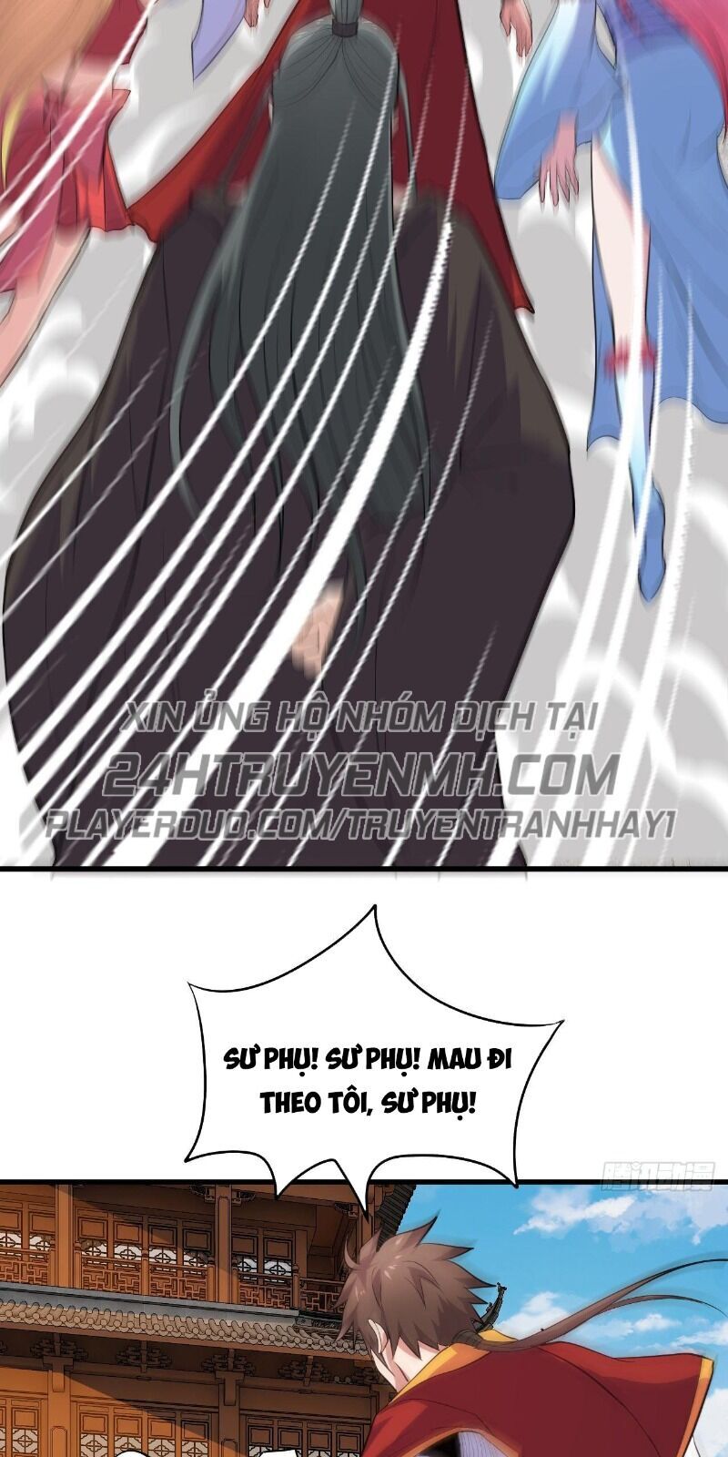 Hậu Cung Của Ta Dựa Vào Rút Thẻ Chapter 49 - Trang 2