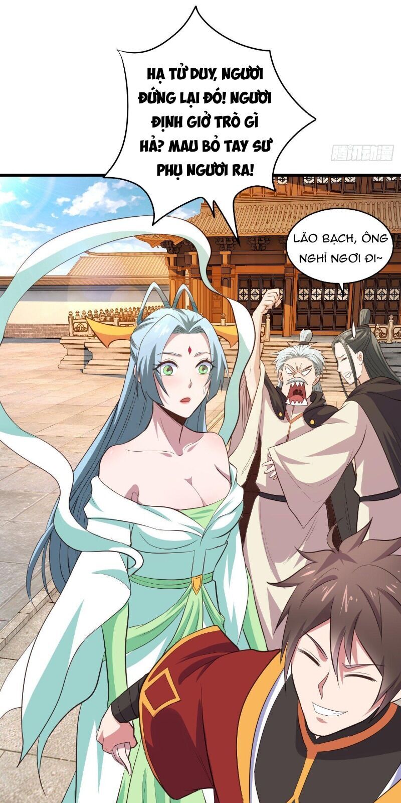 Hậu Cung Của Ta Dựa Vào Rút Thẻ Chapter 49 - Trang 2