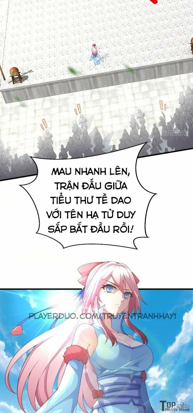 Hậu Cung Của Ta Dựa Vào Rút Thẻ Chapter 5 - Trang 2