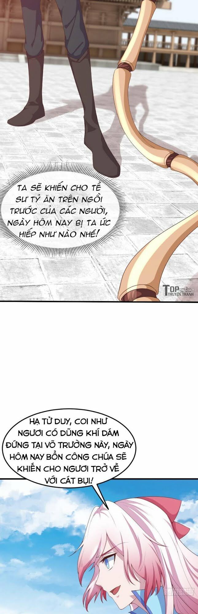 Hậu Cung Của Ta Dựa Vào Rút Thẻ Chapter 5 - Trang 2