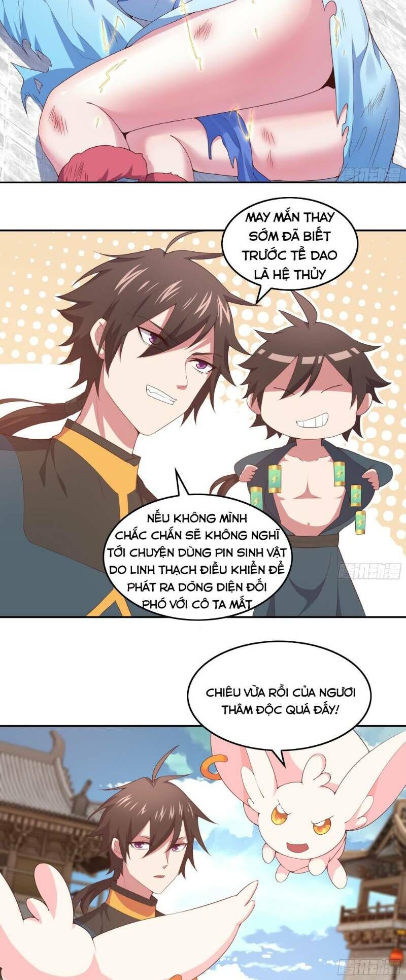 Hậu Cung Của Ta Dựa Vào Rút Thẻ Chapter 5 - Trang 2