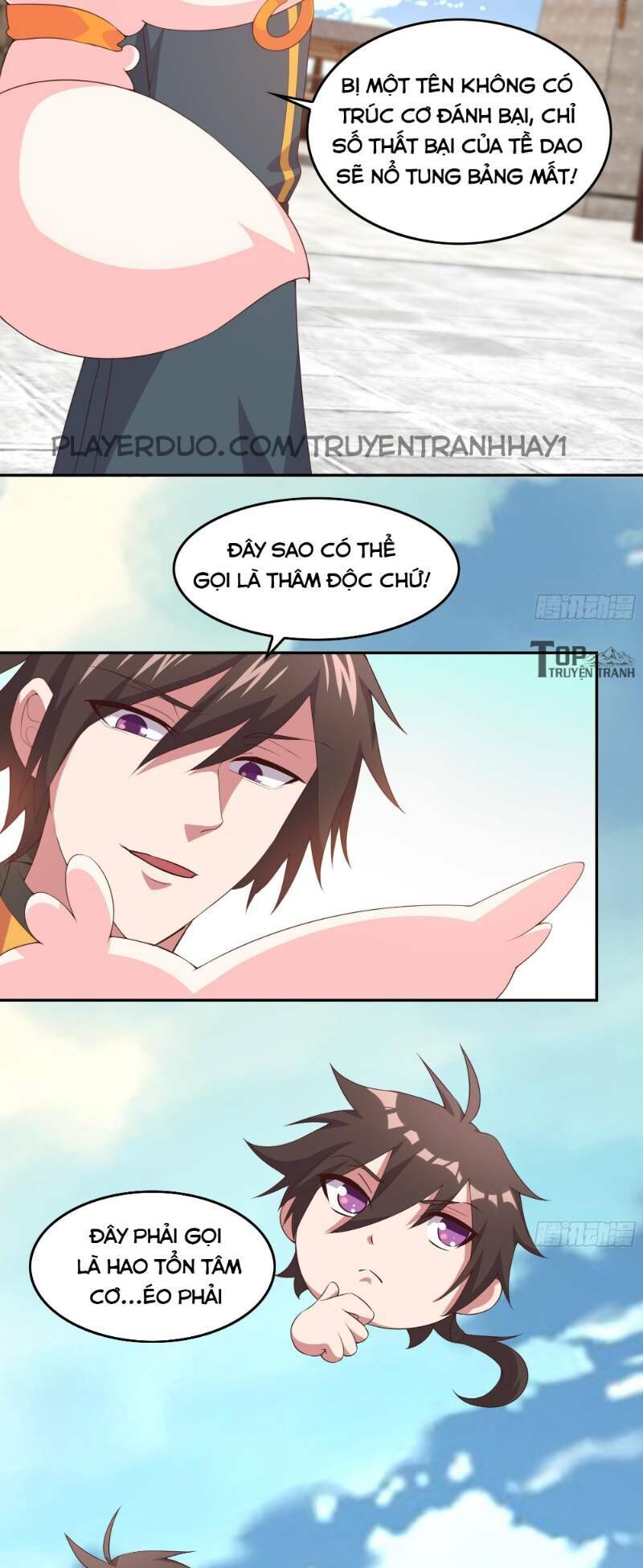 Hậu Cung Của Ta Dựa Vào Rút Thẻ Chapter 5 - Trang 2