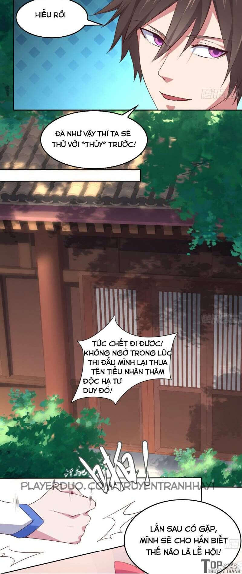 Hậu Cung Của Ta Dựa Vào Rút Thẻ Chapter 5 - Trang 2