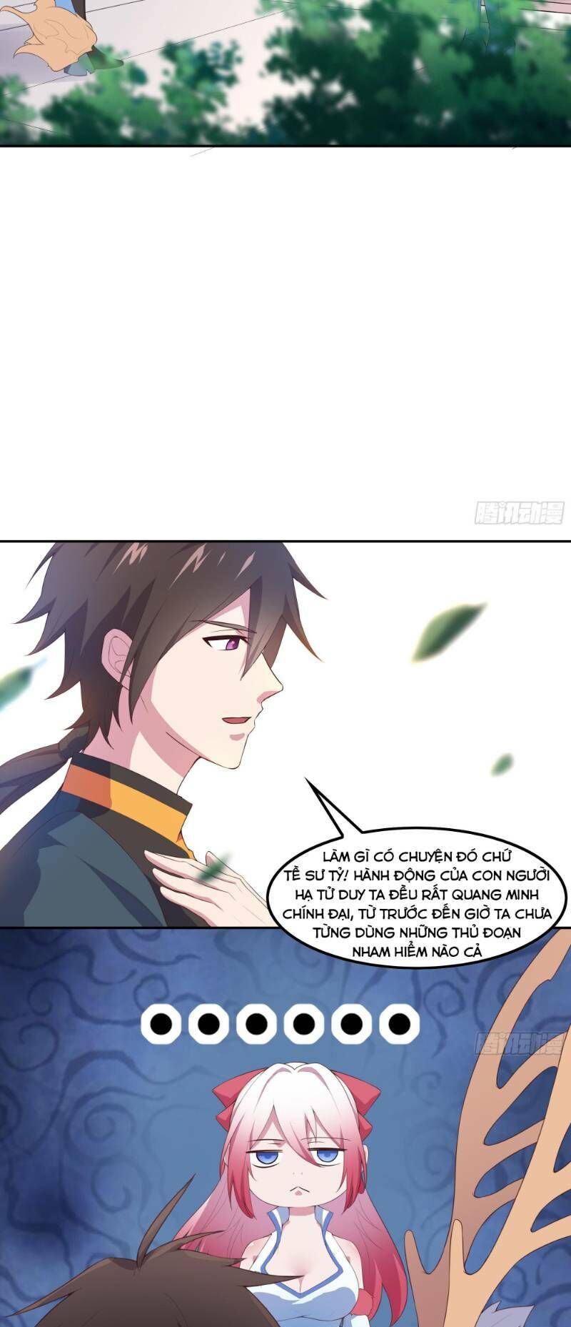 Hậu Cung Của Ta Dựa Vào Rút Thẻ Chapter 5 - Trang 2