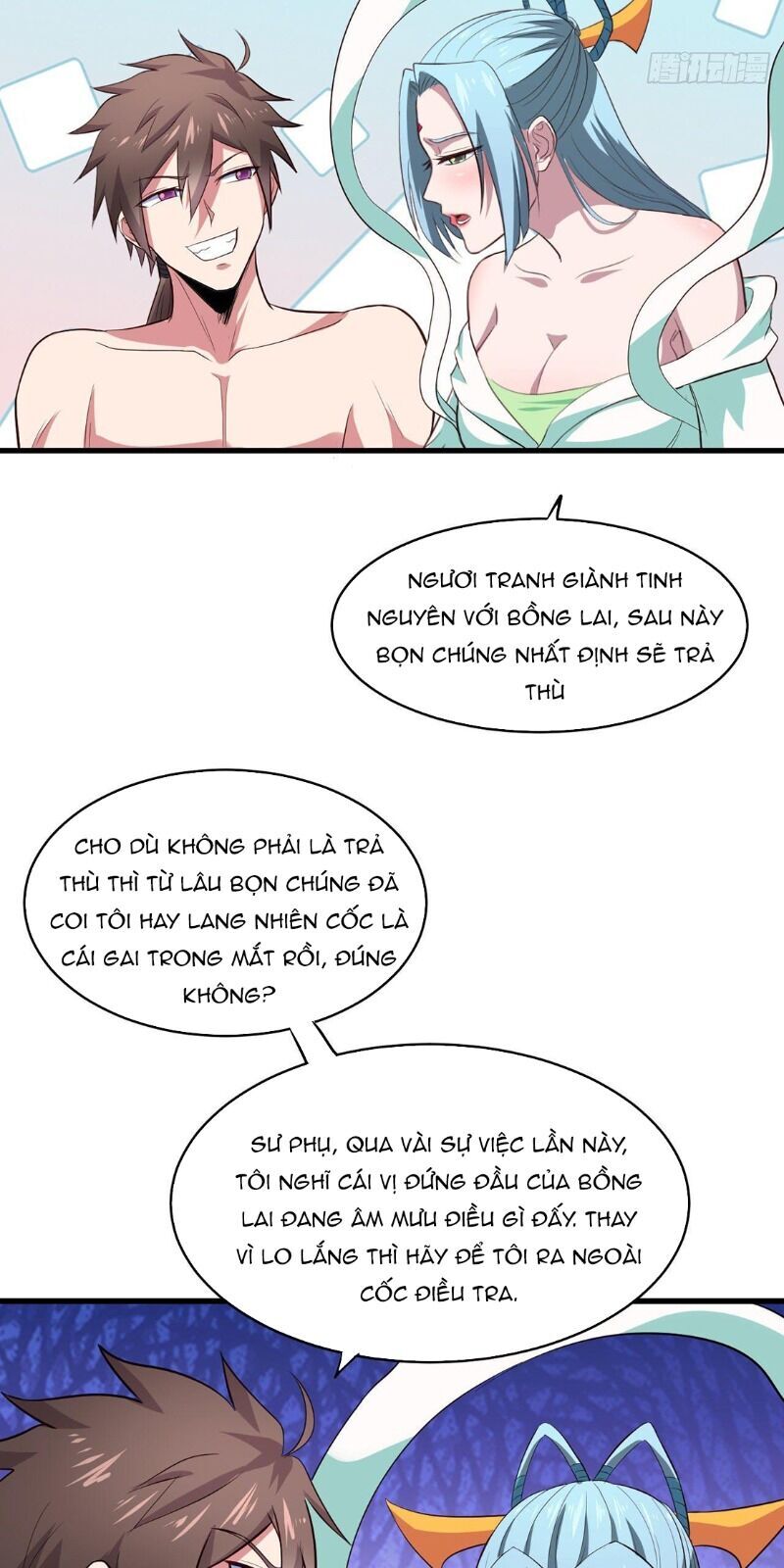 Hậu Cung Của Ta Dựa Vào Rút Thẻ Chapter 50 - Trang 2