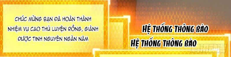 Hậu Cung Của Ta Dựa Vào Rút Thẻ Chapter 50 - Trang 2