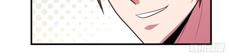 Hậu Cung Của Ta Dựa Vào Rút Thẻ Chapter 50 - Trang 2