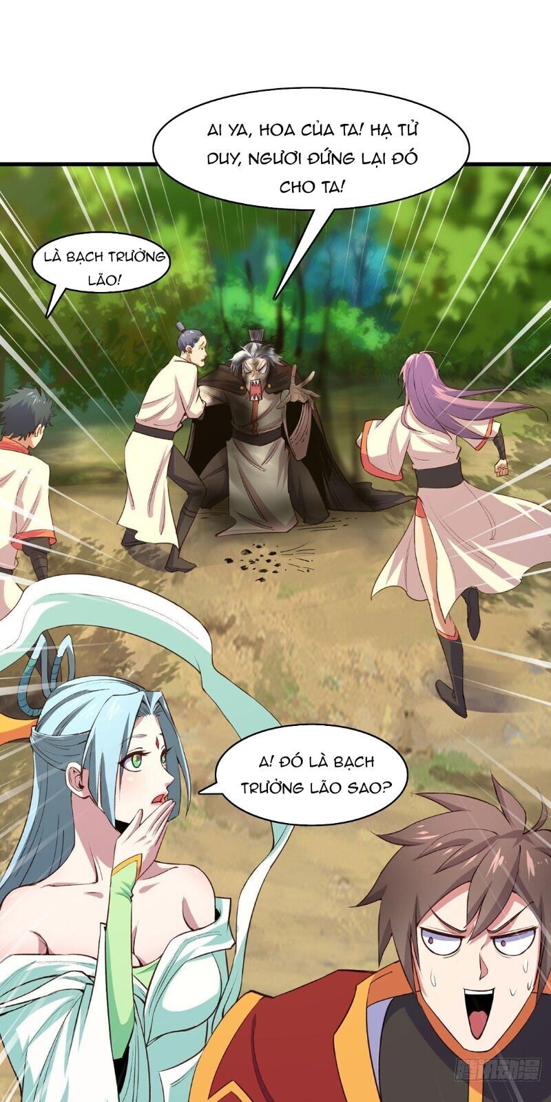 Hậu Cung Của Ta Dựa Vào Rút Thẻ Chapter 50 - Trang 2