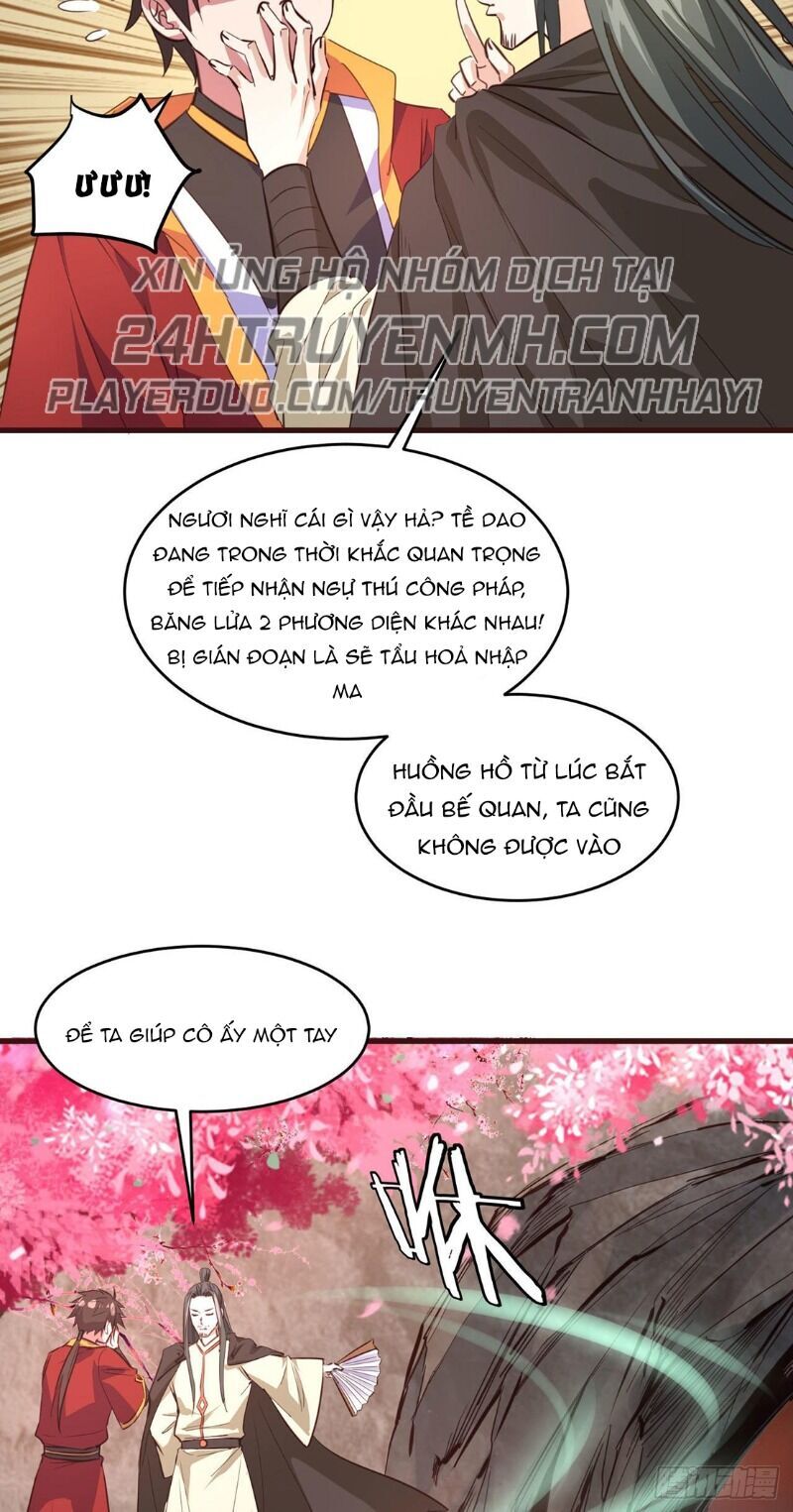 Hậu Cung Của Ta Dựa Vào Rút Thẻ Chapter 50 - Trang 2