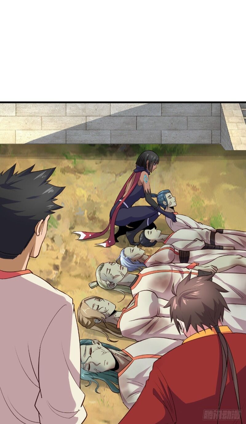 Hậu Cung Của Ta Dựa Vào Rút Thẻ Chapter 52 - Trang 2